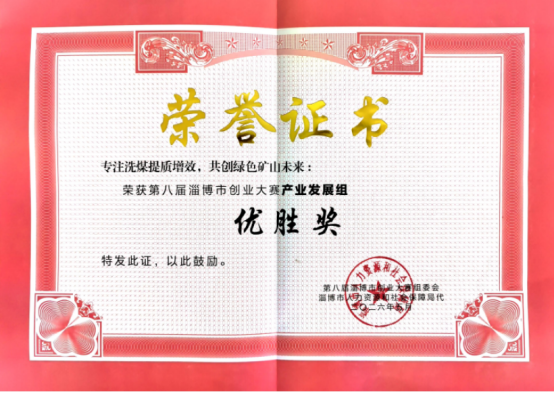a296167152fa3108c22d129907cea79a.png